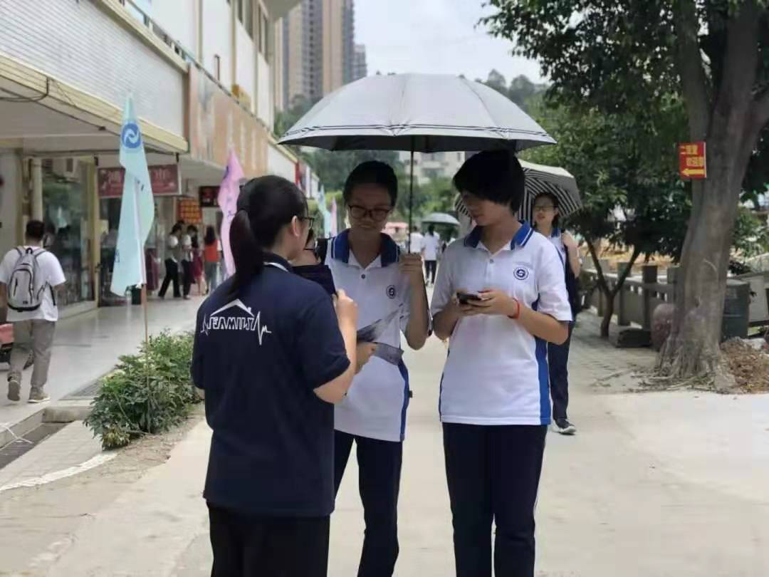 说明: C:\Users\ADMINI~1\AppData\Local\Temp\WeChat Files\dc695e986127a66f34ee03eec9983a0.jpg