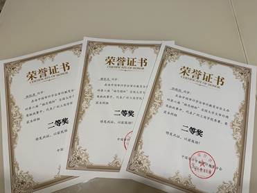 mmexport1701926313878