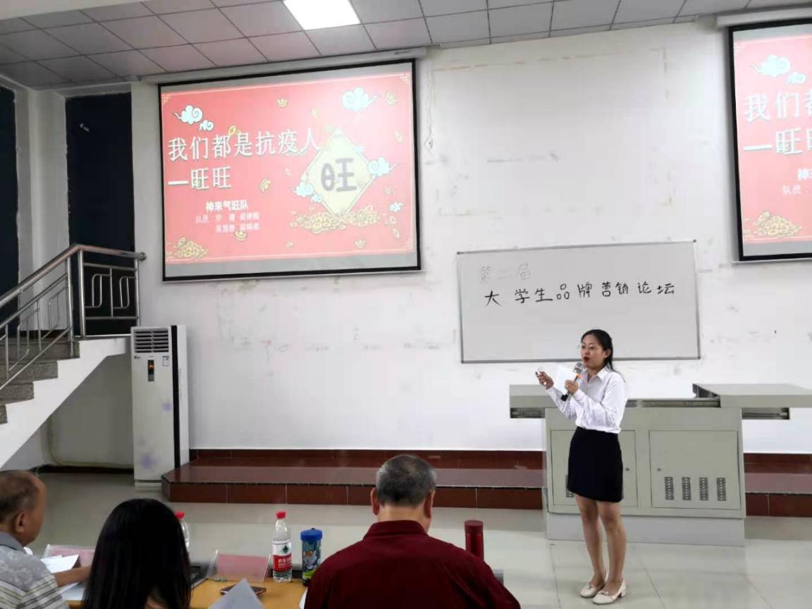 微信图片_20201119224504