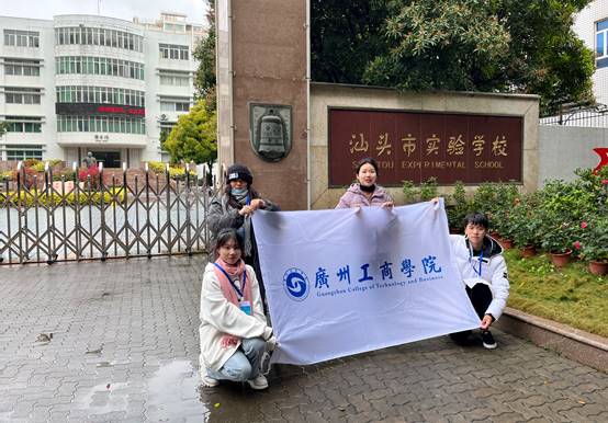 微信图片_20220224000727