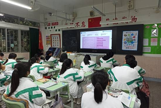 微信图片_20220224002454