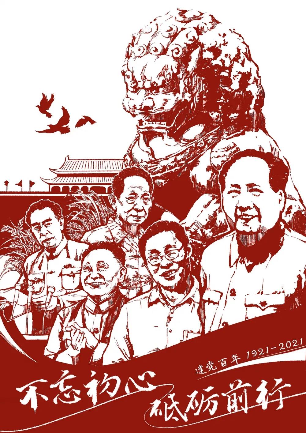 喜讯！我院8名学子荣获广东省高校艺术作品展演活动艺术作品奖项