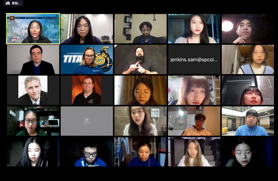 屏幕快照 2021-11-19 08.05.19