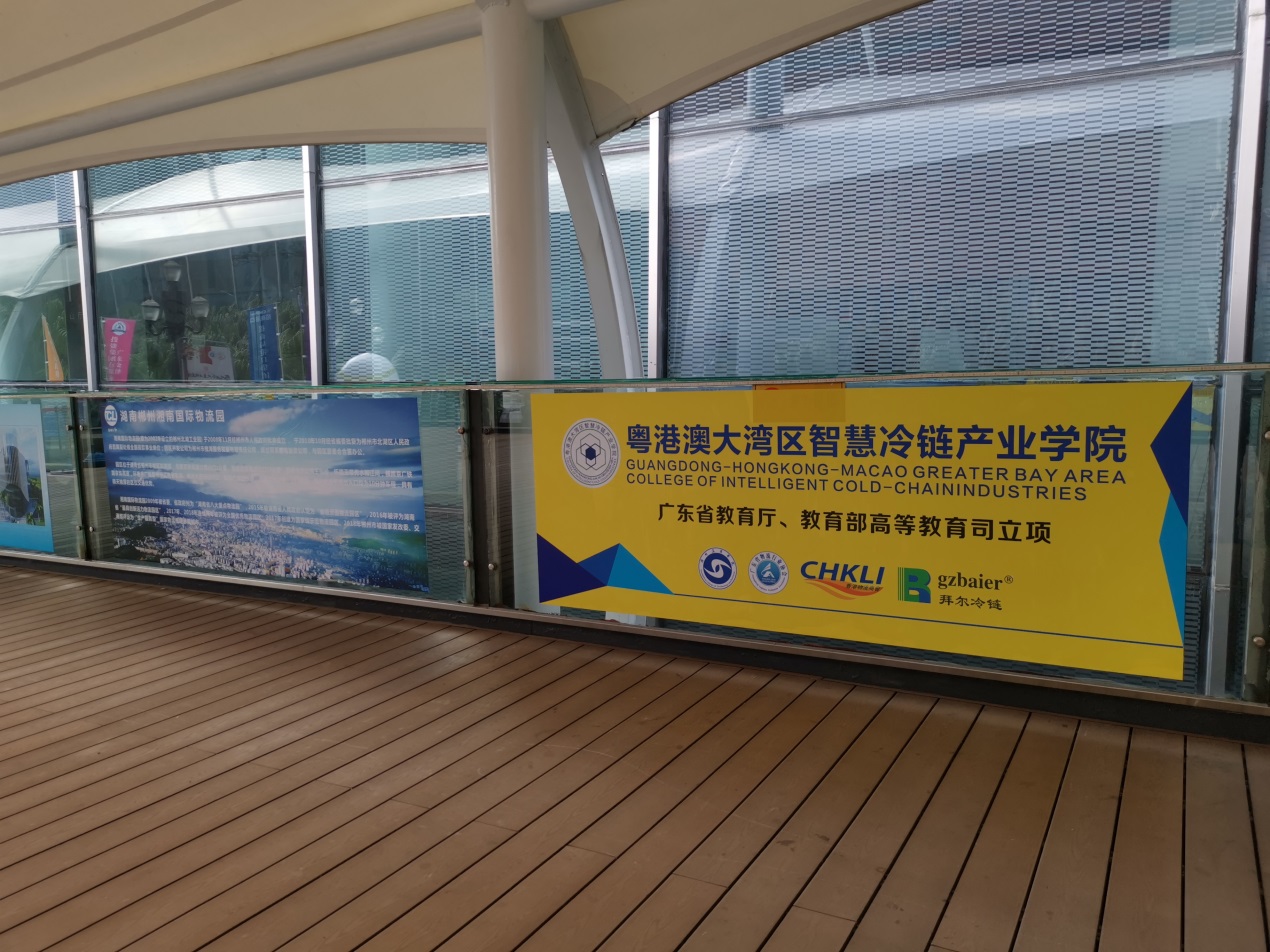 说明: C:\Users\admin\AppData\Local\Temp\WeChat Files\6e04cb7c60b7e8f3a3693ebb4743f23.jpg