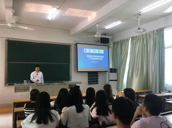 3cbcc0323db978e79c003c438f65e74