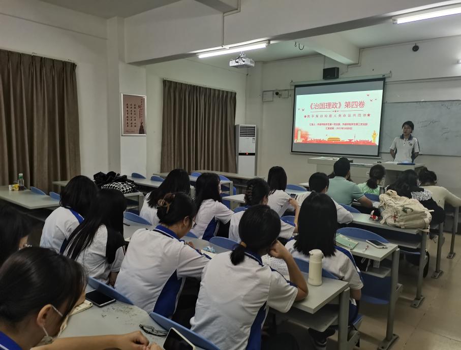 说明: a4a21beca126490b9d0fab449bccc5d