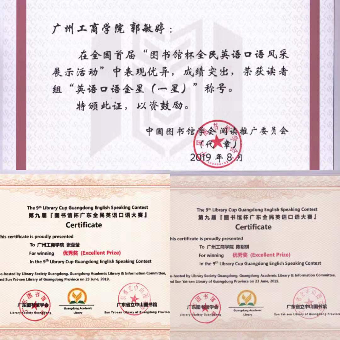 说明: C:\Users\user\AppData\Local\Temp\WeChat Files\f2530fc2706c29089717754b920b4e7.jpg 说明: C:\Users\user\AppData\Local\Temp\WeChat Files\f2530fc2706c29089717754b920b4e7.jpg