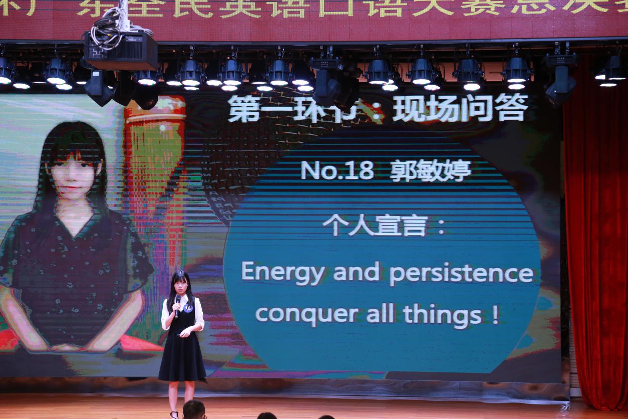 说明: 微信图片_20190630153709