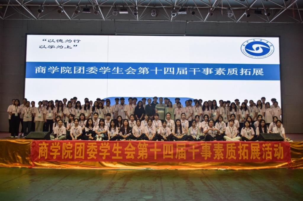 说明: 微信图片_20220321200652