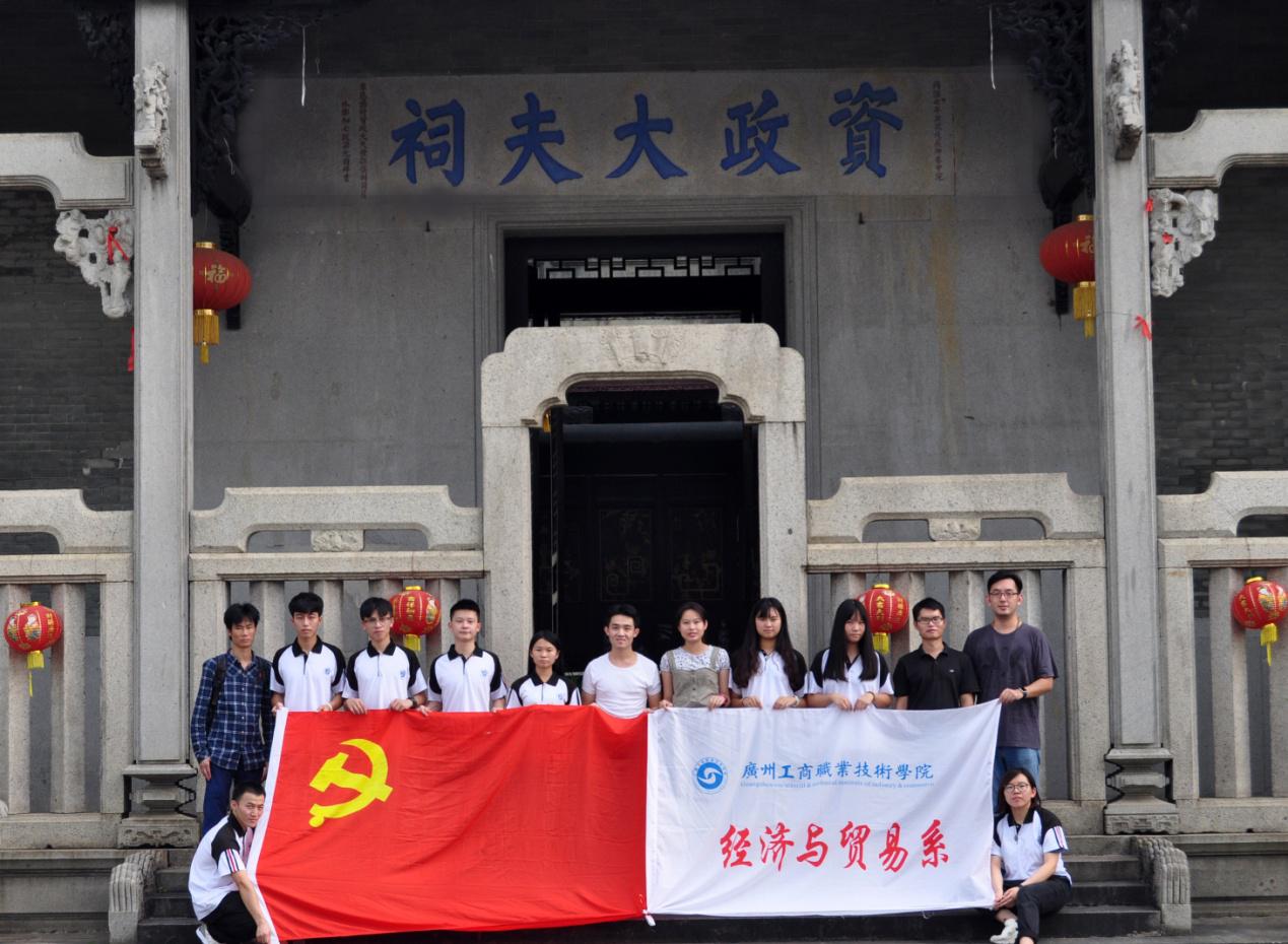 1510025433446014.jpg 2016112983636736.jpg