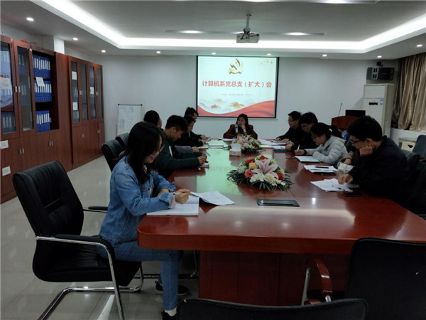 ky开元集团官网获“双创”、“双带头人”殊荣