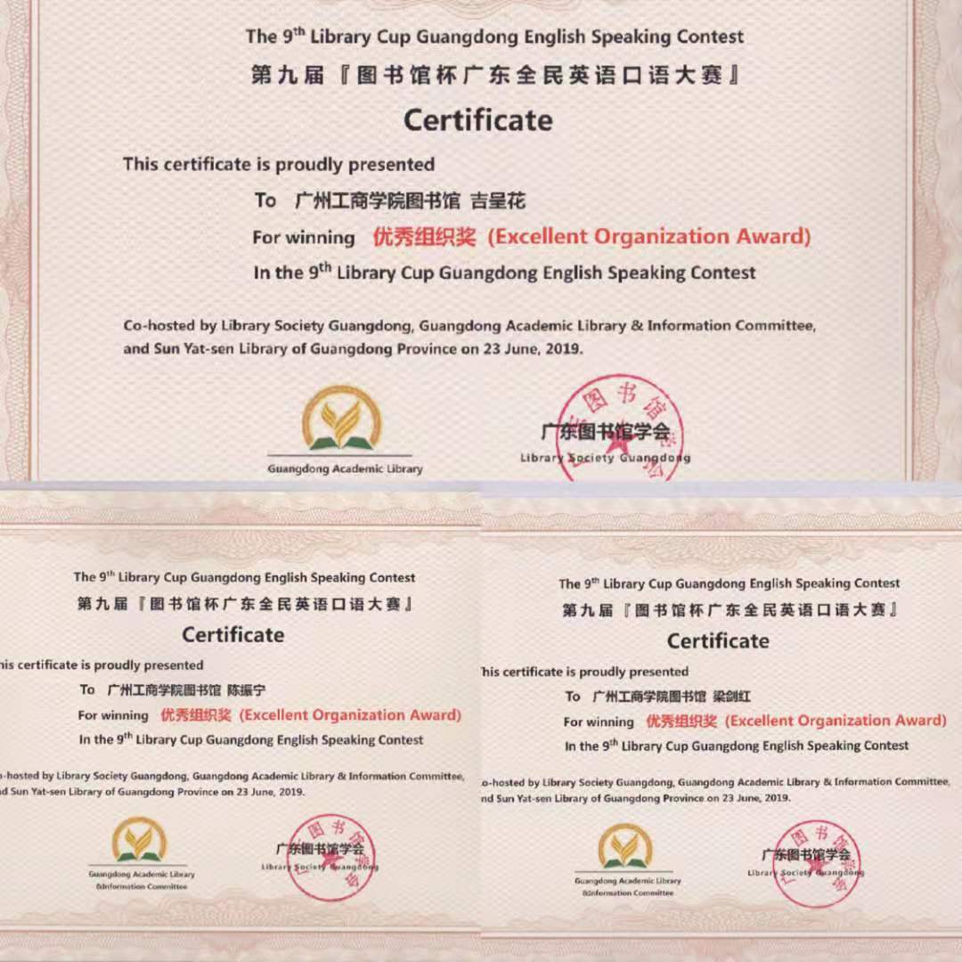 说明: C:\Users\user\AppData\Local\Temp\WeChat Files\4c0e8266e94588f5ed4c72b48aae95a.jpg 说明: C:\Users\user\AppData\Local\Temp\WeChat Files\4c0e8266e94588f5ed4c72b48aae95a.jpg