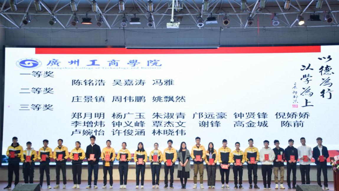 微信图片_20191220210009