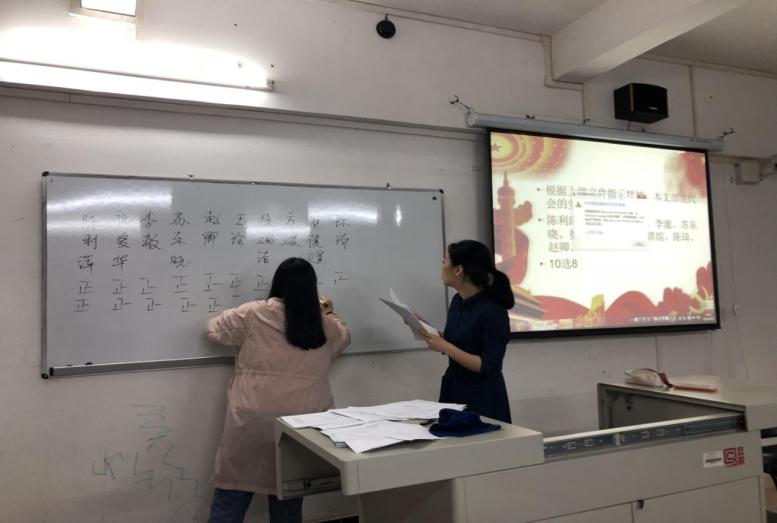 说明: 微信图片_20210418162956