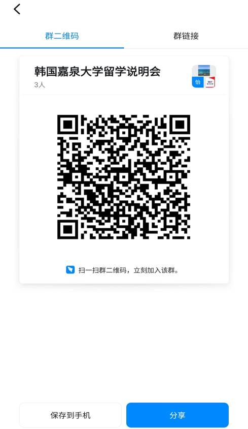 98d55c844ab9f90a493cc4529cdc385