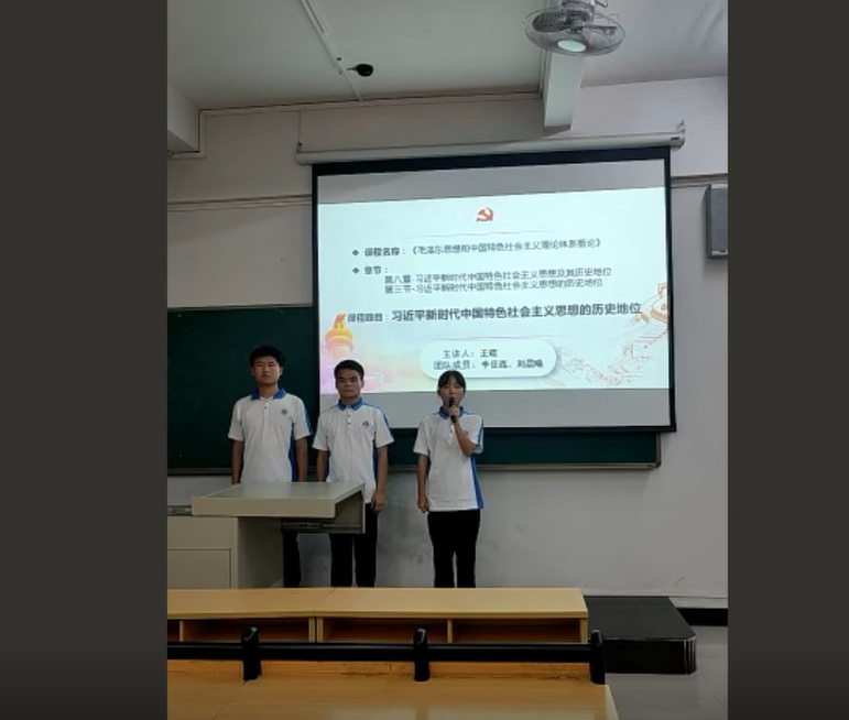 李岳胤团队 李岳胤团队