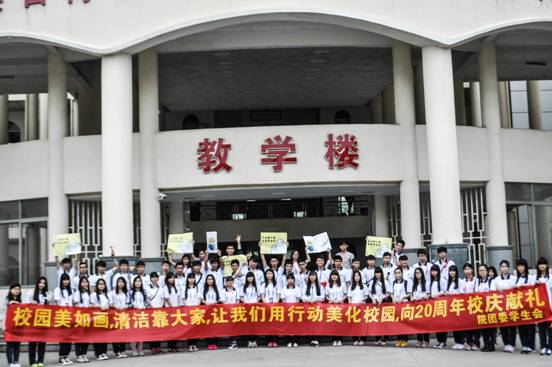 1509585345761322.jpg 20154289639341.jpg