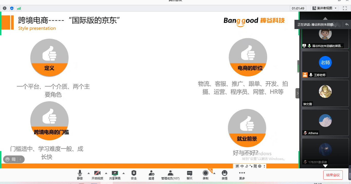 GLO2FFTJM9UJZOIWYK8GU}I