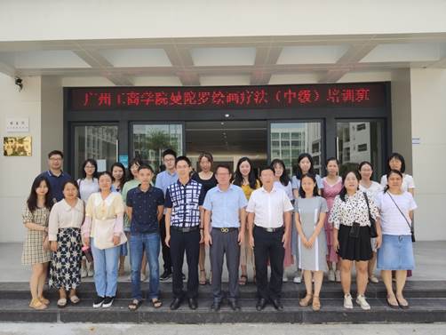 /Users/baoling/Library/Containers/com.tencent.xinWeChat/Data/Library/Application Support/com.tencent.xinWeChat/2.0b4.0.9/d92dce31d2be24e0b64180f5651e5a6e/Message/MessageTemp/ce37efbc246d10f827203f2d59dab207/Image/10391597886950_.pic_hd.jpg