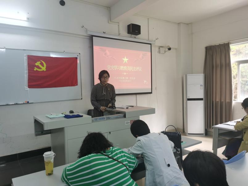 说明: 微信图片_20210326114841