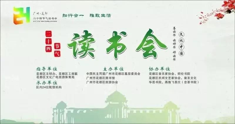 微信图片_20200403152710