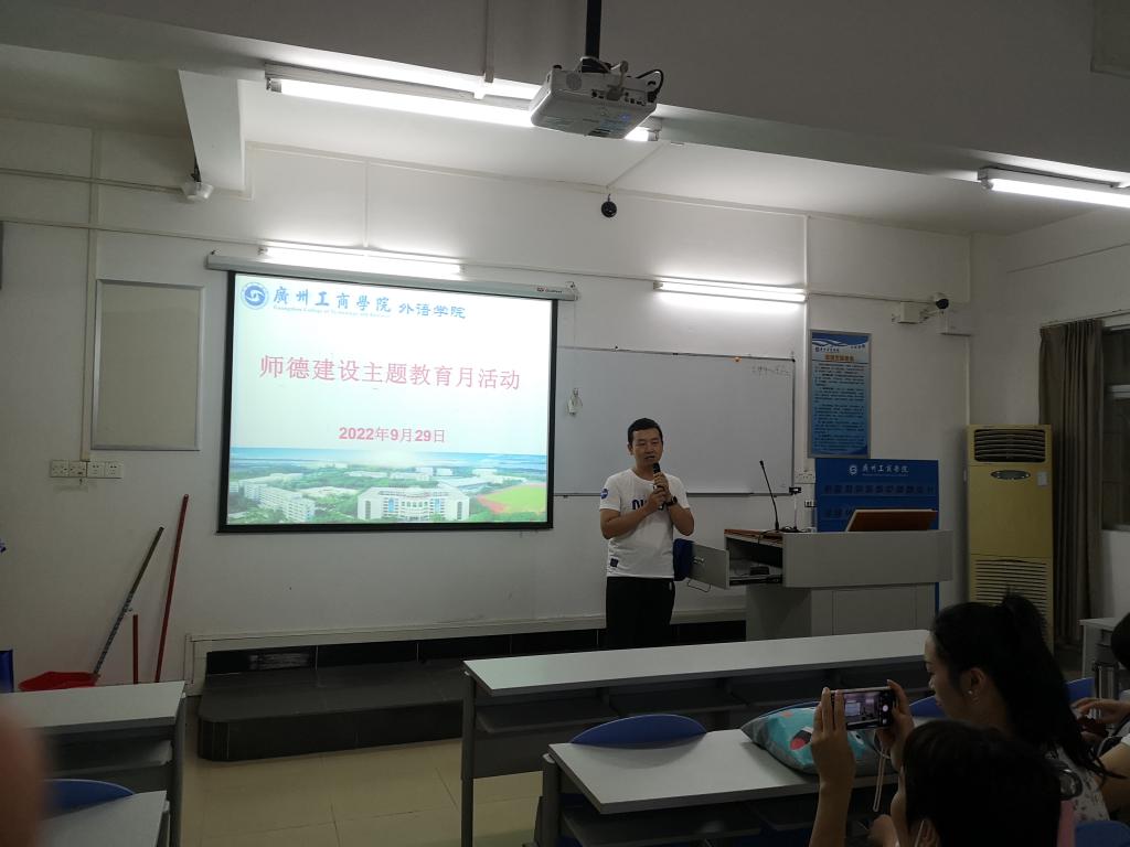 说明: IMG_20220929_140226