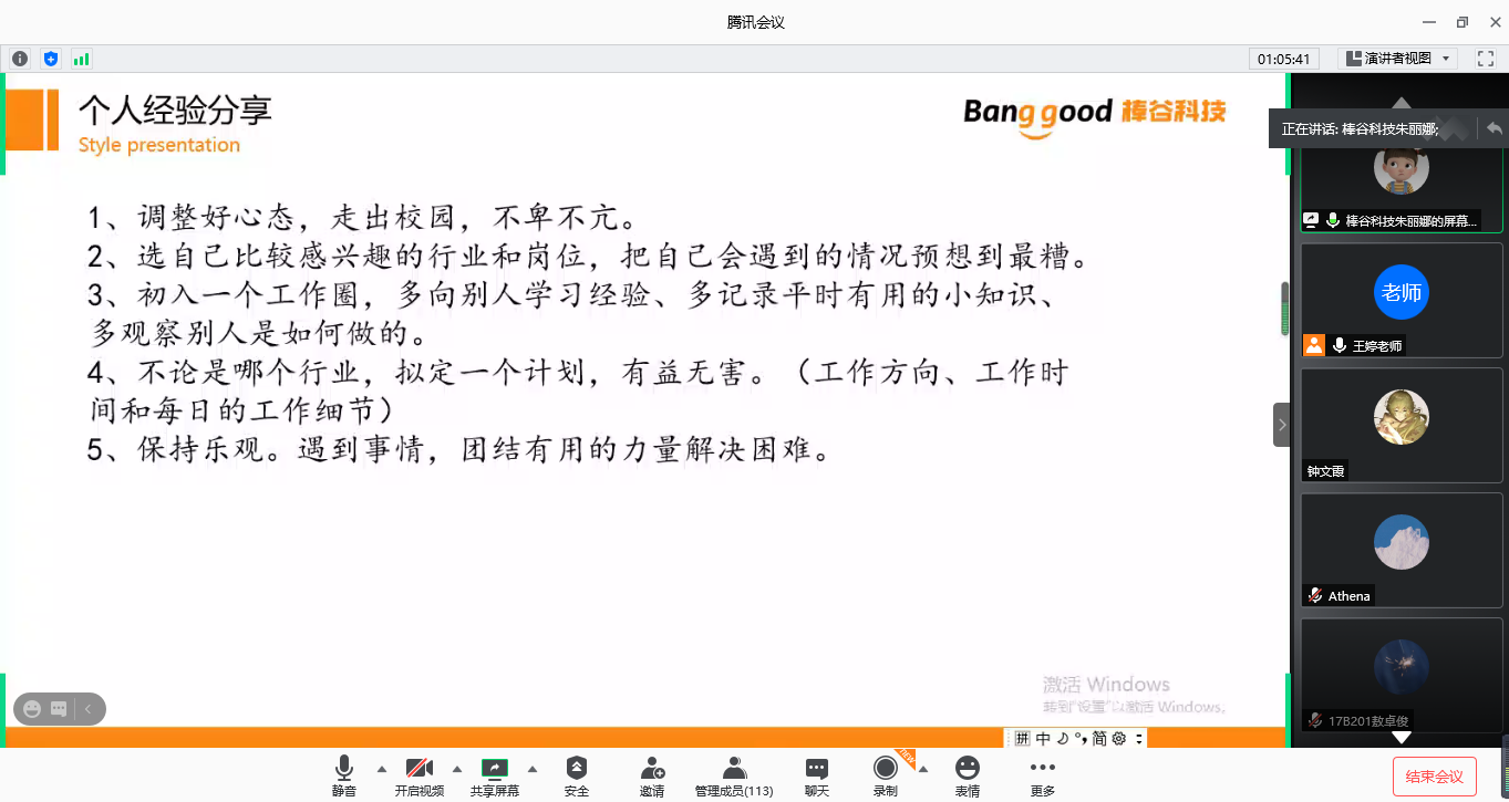 $}K$BK9{(%YNGT49%21B%14