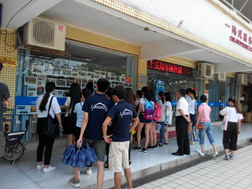 1510024193629791.jpg 2016613155751693.jpg