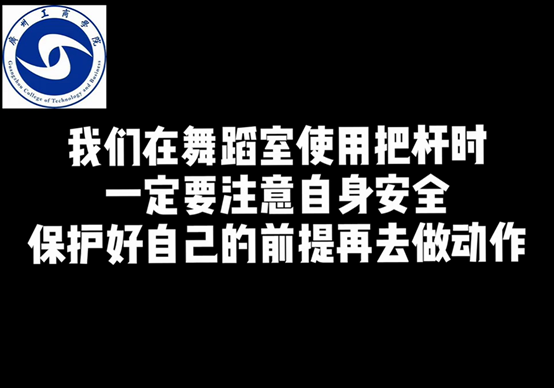 说明: C:\Users\Lenovo\AppData\Local\Temp\WeChat Files\d597b5a1c0a06248bbf5d83db974605.png