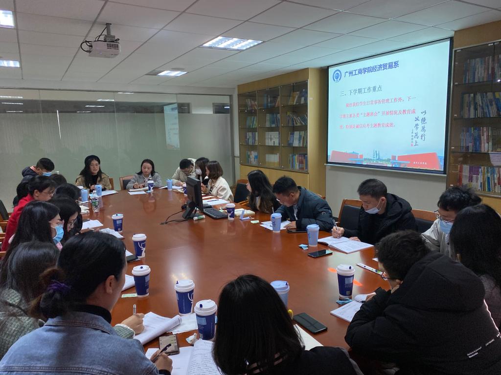 微信图片_20210117121847