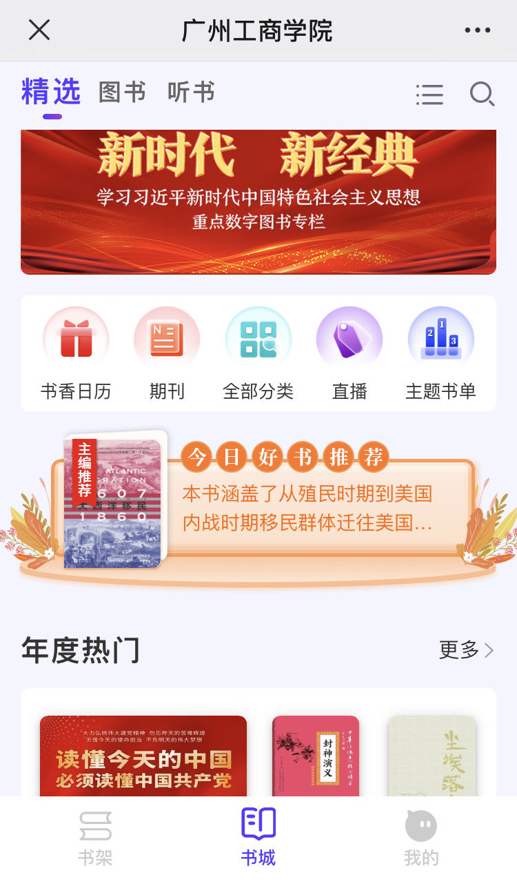 8021745b113d77c170e2c894d9ca8fd