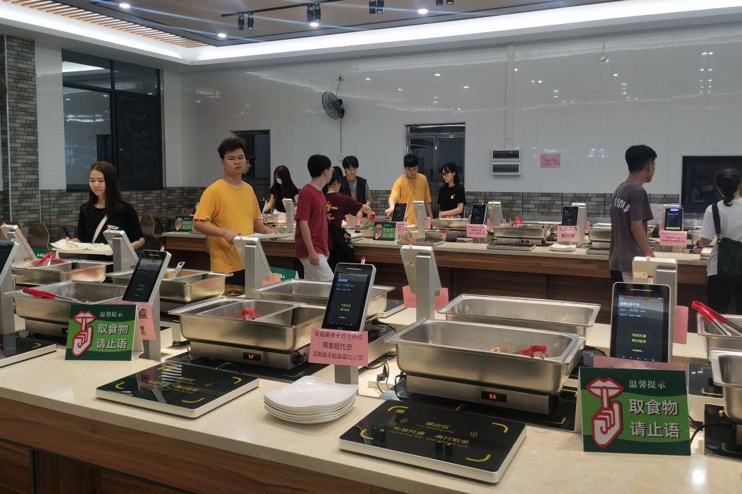 ky开元集团官网打造花都区首家智慧餐厅