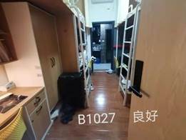 说明: C:\Users\computer\AppData\Local\Temp\WeChat Files\43f165c1278e41a5b4ff16e1178cc65.jpg