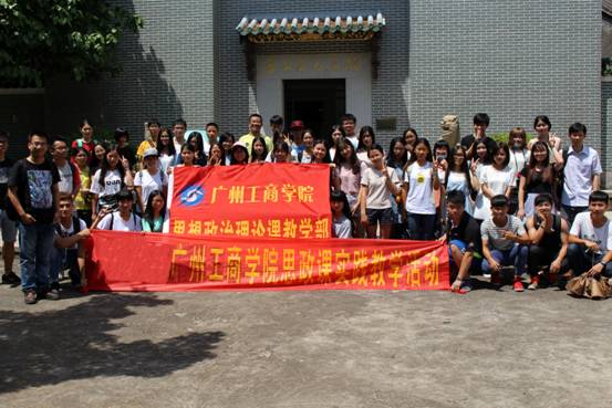 QQ图片20160620090305