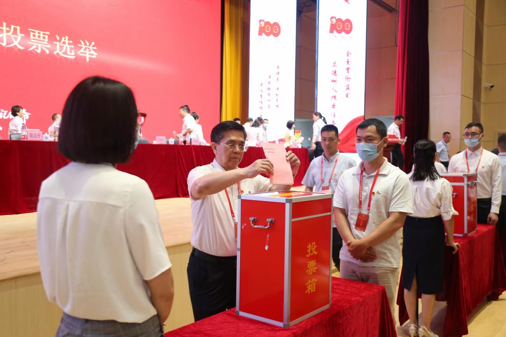 投票现场 投票现场