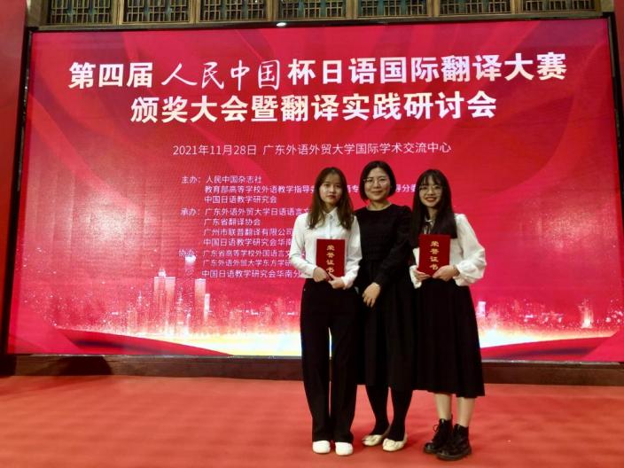 说明: C:/Users/12140/AppData/Local/Temp/picturecompress_20211202211308/output_1.jpgoutput_1