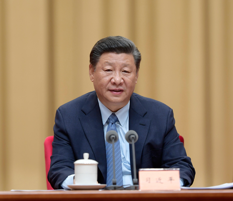 9月27日,全国民族团结进步表彰大会在北京举行。中共中央总书记、国家主席、中央军委主席习近平出席大会并发表重要讲话。新华社记者 李学仁 摄