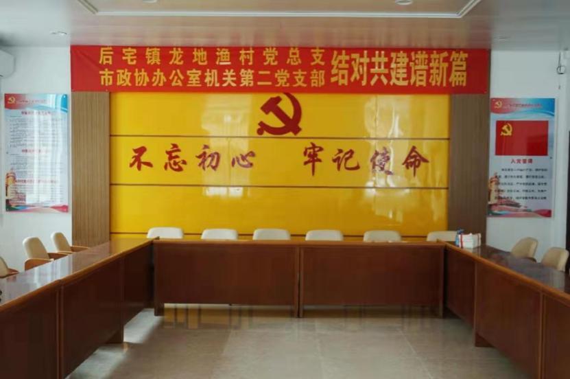 e0c300b44a8aff2f7b8d81d83301b6b