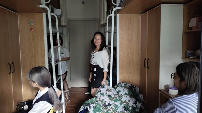 微信图片_20200914211639