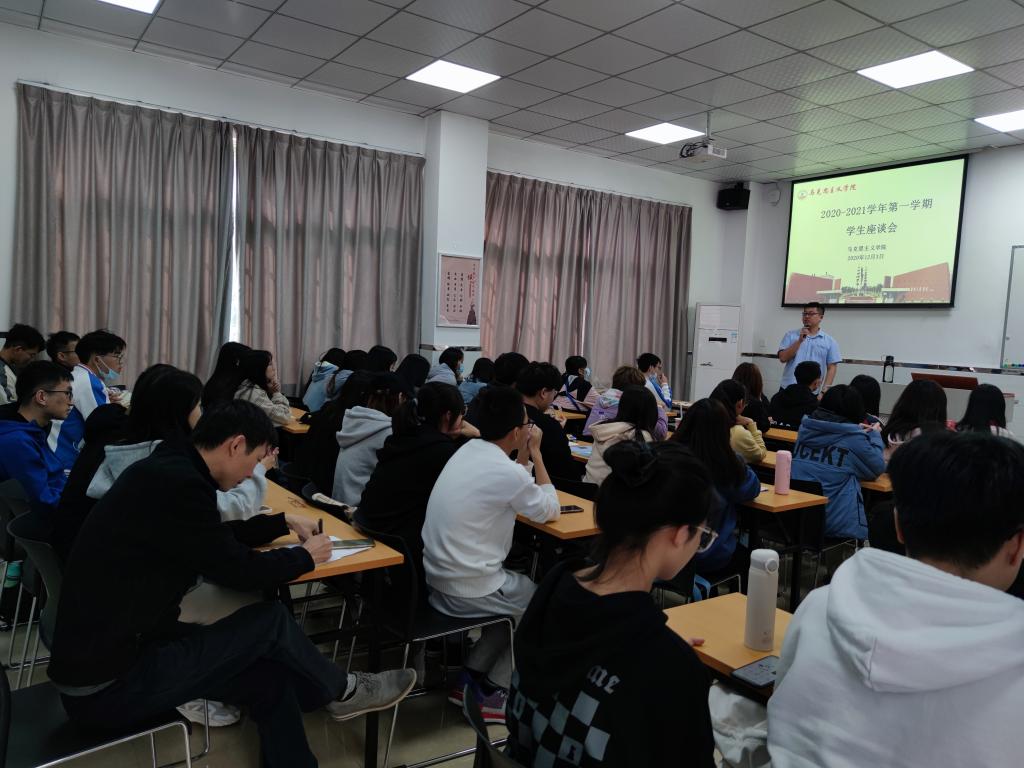 微信图片_20201220200647