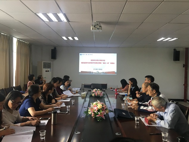 1543198745.jpg 1.jpg