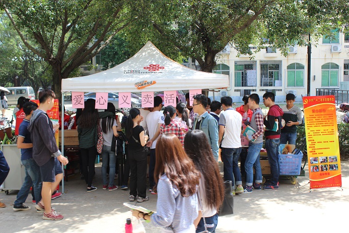 1509607379500305.jpg 2015102084253895.jpg