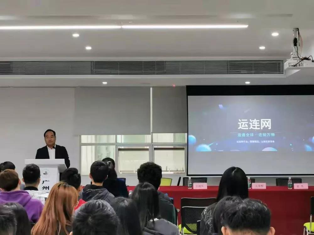 说明: C:\Users\admin\Desktop\微信图片_20191213213202.jpg