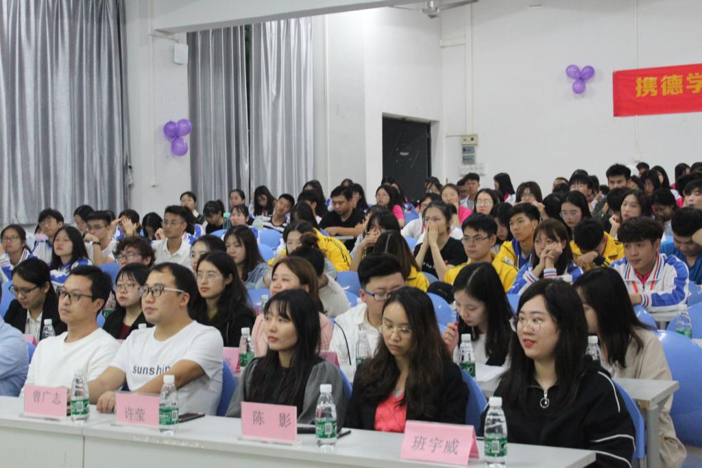 微信图片_20191220163842