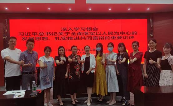 说明: d:\Documents\Tencent Files\704316531\Image\Group2\(G\AM\(GAM]XDFVMH0S4X2O0GU)@A.jpg