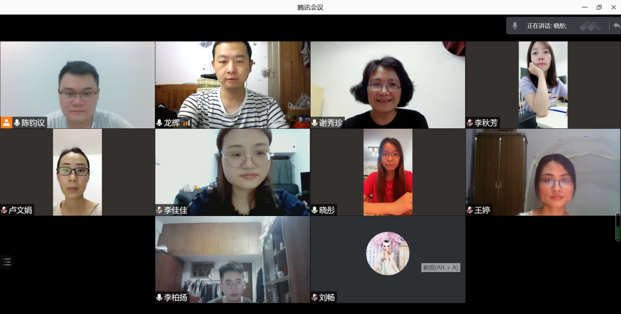 说明: WechatIMG28163