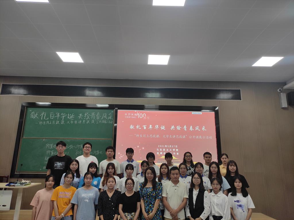 三水复赛合照 三水复赛合照