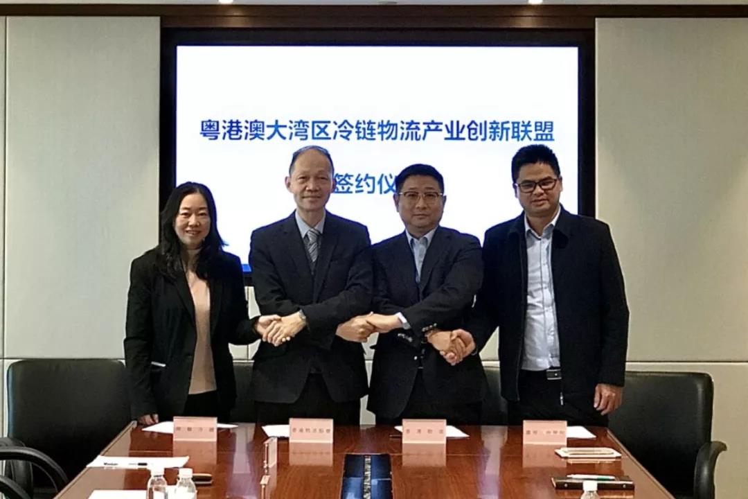 说明: C:\Users\admin\Desktop\微信图片_20191205223406.jpg