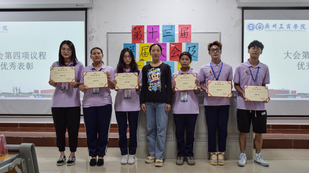 微信图片_20211012131139