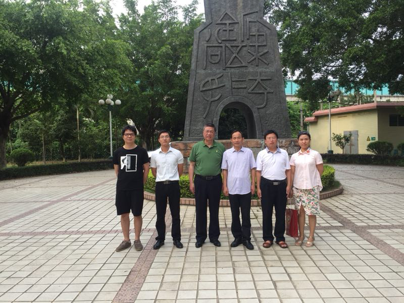 1530156150480896.png 图片3.png